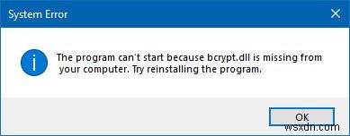 bcrypt.dllが見つからない・破損しているときの対処法を徹底解説
