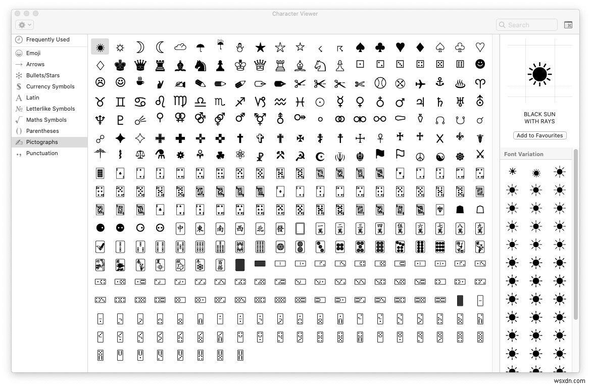 MacでÆ・€・#・@・©などの特殊文字を入力する方法【完全ガイド】