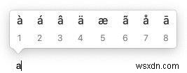 MacでÆ・€・#・@・©などの特殊文字を入力する方法【完全ガイド】
