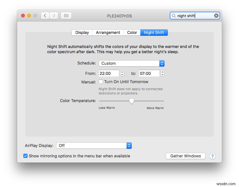 Macでナイトシフト(Night Shift)をオンにする方法を徹底解説