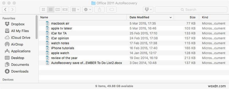 保存していないWord文書を復元する方法|Macで消えた文書を取り戻す完全ガイド