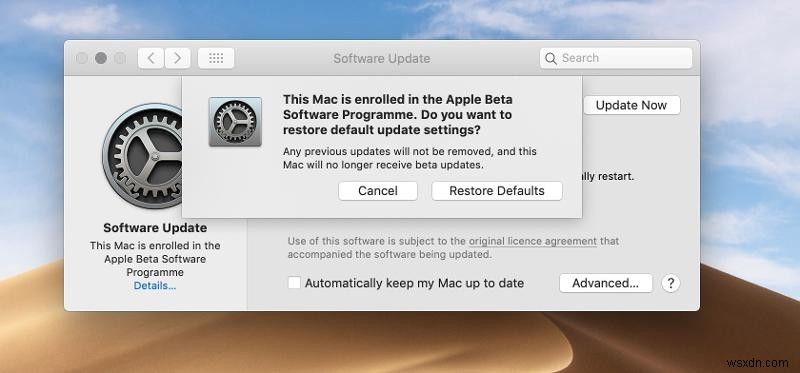 MacからmacOSベータ版を削除して正式版に戻す完全ガイド