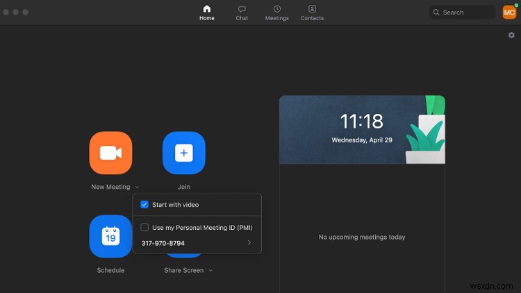 MacでZoomを設定・活用する方法【初心者向け完全ガイド】