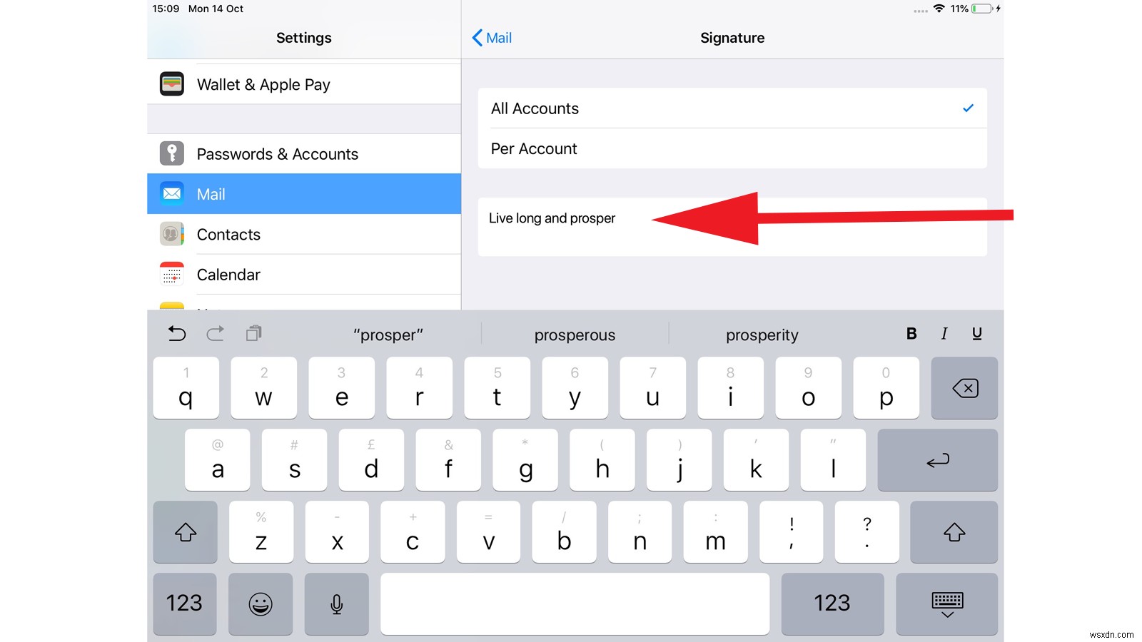 iPhoneのメール署名「iPhoneから送信」を削除・変更する方法