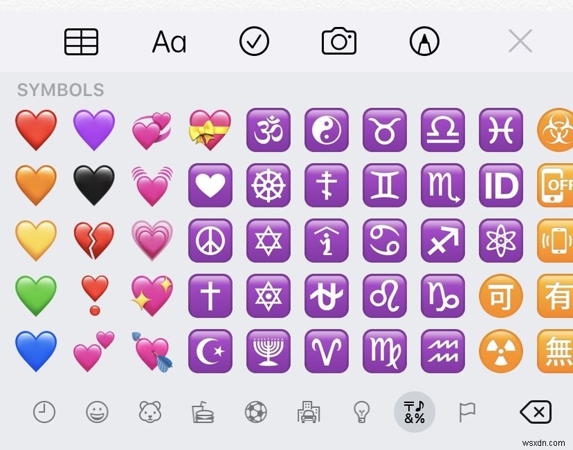 iPhoneのキーボード入力がもっと快適になる便利ワザ徹底解説