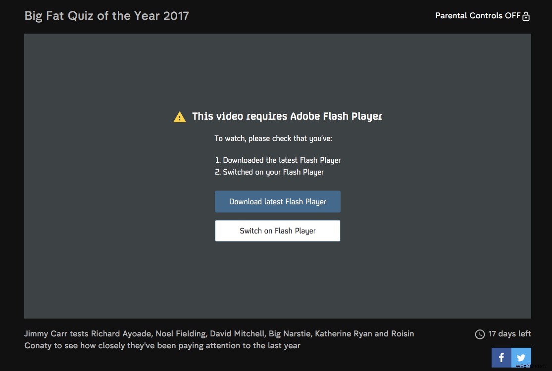 MacでFlashをアンインストールする方法｜インストール確認から完全削除まで