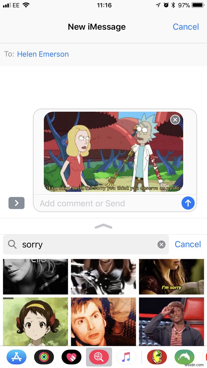 iPhoneでGIFを送信する方法|メッセージアプリでアニメーション画像を簡単に送る手順