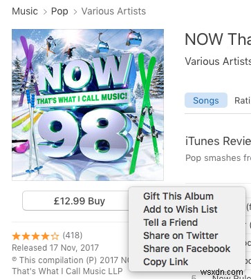 iTunesで音楽・映画・テレビ番組・本を贈る方法|iPhone・iPad・Macでの手順を徹底解説