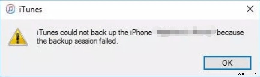 iTunesでバックアップセッションに失敗したときの対処法6選｜原因と解決策を徹底解説