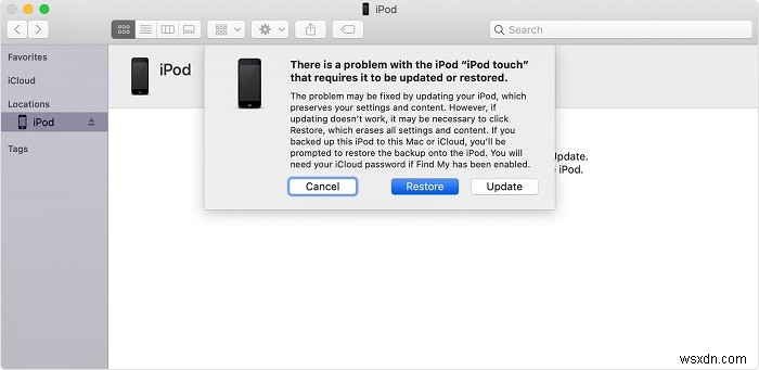 iPod Touch/Nano/Classic/Shuffleを初期化(ワイプ)する方法を徹底解説