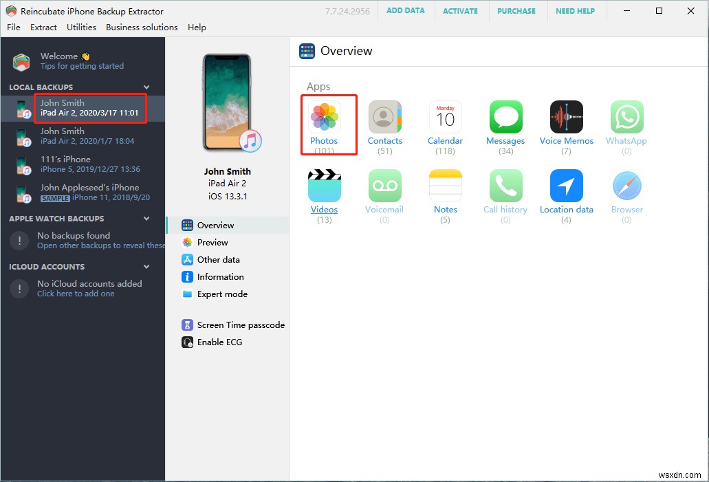 iPhoneバックアップ抽出ツールでバックアップの破損エラーを簡単に修復する方法