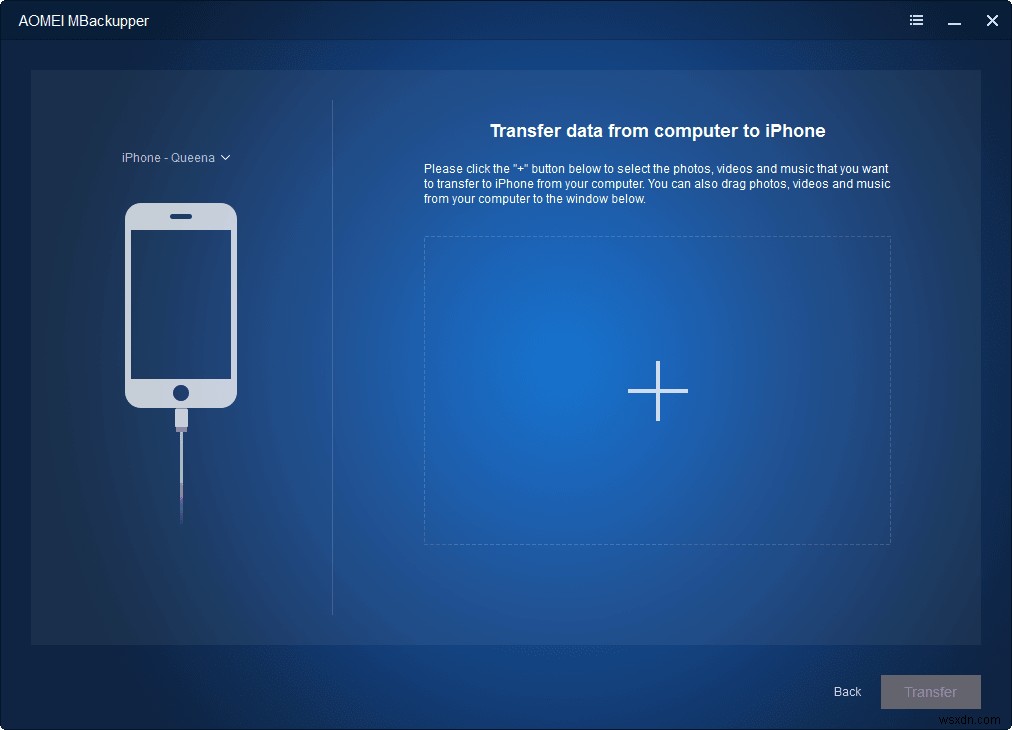 1つのiTunesライブラリで複数のAppleデバイスを管理する方法を徹底解説