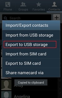 AndroidスマホからPCへ連絡先を転送する4つの賢い方法
