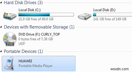 HuaweiスマホからPCへのファイル転送：知っておきたい4つの便利な方法