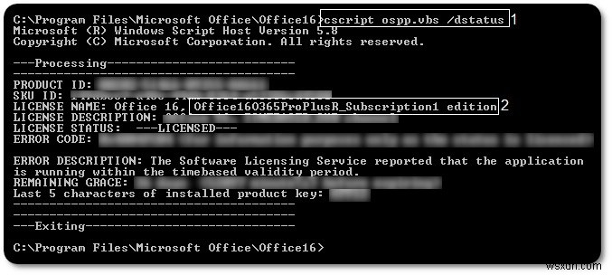 Microsoft Officeを別のパソコンに移行する方法:2つのシナリオ別の詳細手順