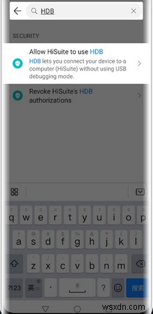 HuaweiスマートフォンからPCへ写真を転送する3つの簡単な方法