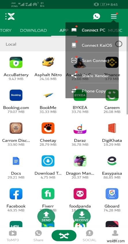 PCからAndroidへファイルを高速転送する最速の方法【USB・Wi-Fi徹底解説】