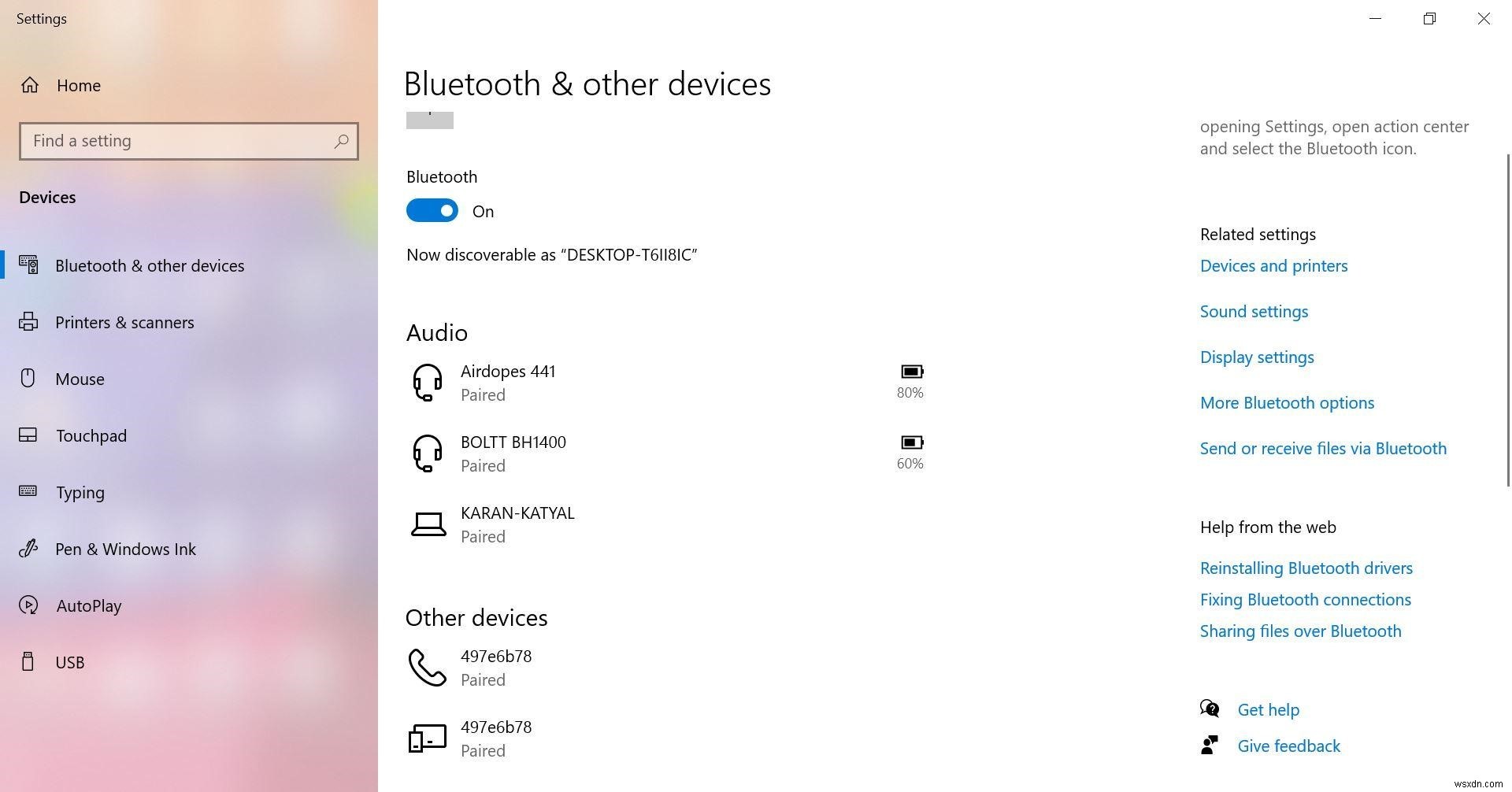 AndroidとPC間でBluetoothを使ったファイル転送方法を徹底解説
