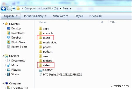 AndroidからiPhoneへファイルを移行する8つの方法【初心者向け完全ガイド】