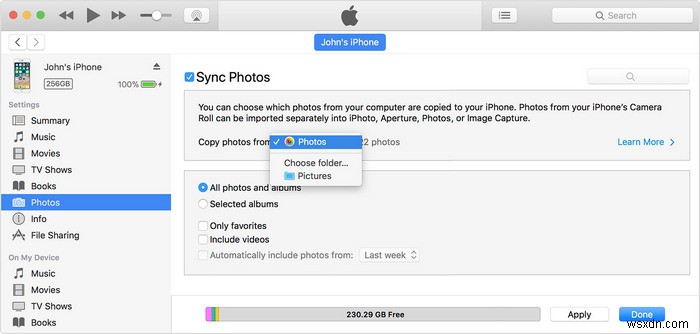 パソコンあり・なし両対応!AndroidからiPadへ動画を転送する4つの方法