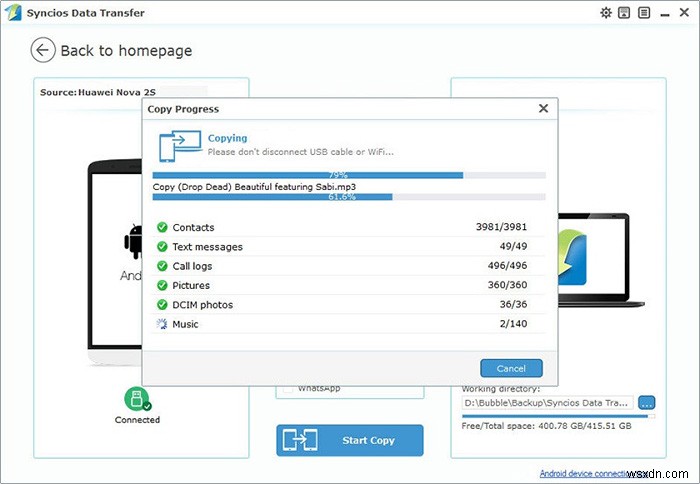 Huaweiのデータ移行におすすめのアプリ5選!スマホ・PC間の転送方法を徹底解説