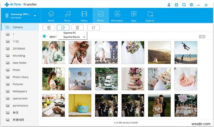 AndroidからAndroidへ写真を転送する4つの簡単な方法