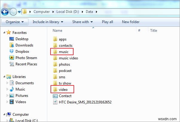 【完全ガイド】AndroidからiPhone(13/12/11/XS/X/8/7)へデータを移行する方法