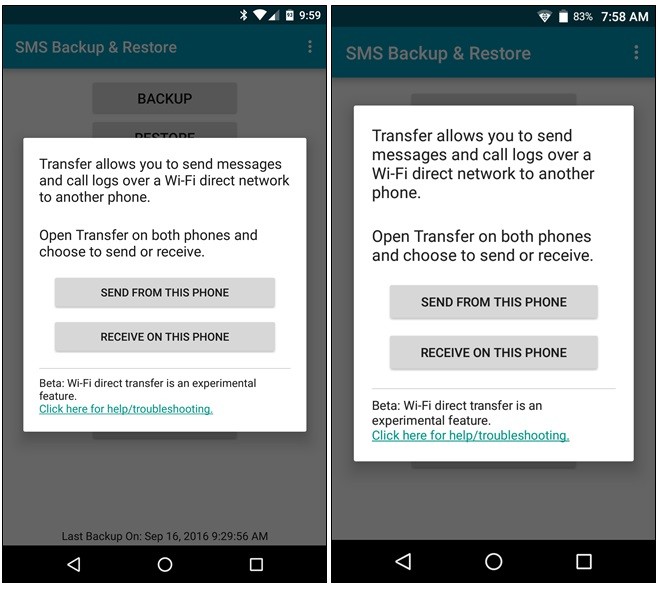AndroidからAndroidへSMSを移行する5つの方法【状況別おすすめガイド】