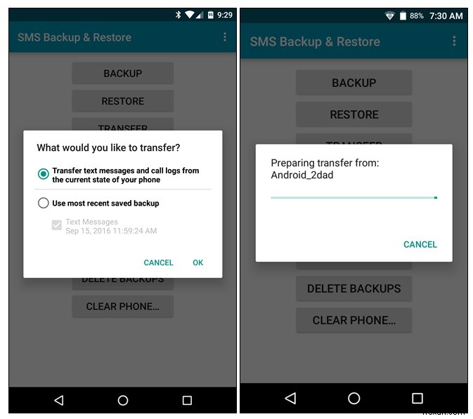 AndroidからAndroidへSMSを移行する5つの方法【状況別おすすめガイド】
