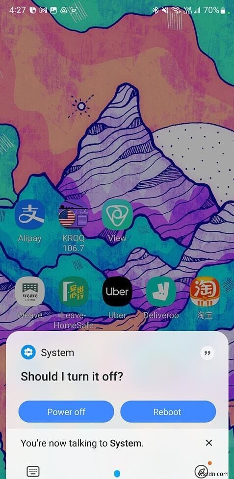 Galaxy S21 / S22の電源の切り方を徹底解説！誰でもできる簡単ガイド