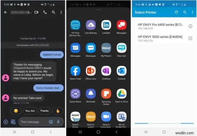 【保存版】Samsung Galaxy S22シリーズのテキストメッセージ(SMS)を印刷する4つの方法