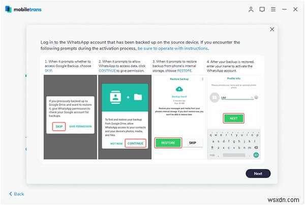 WhatsApp Viewer（WhatsAppビューア）徹底レビュー｜使い方とおすすめ代替ツール