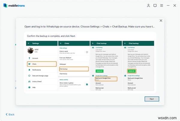WhatsApp Viewer（WhatsAppビューア）徹底レビュー｜使い方とおすすめ代替ツール