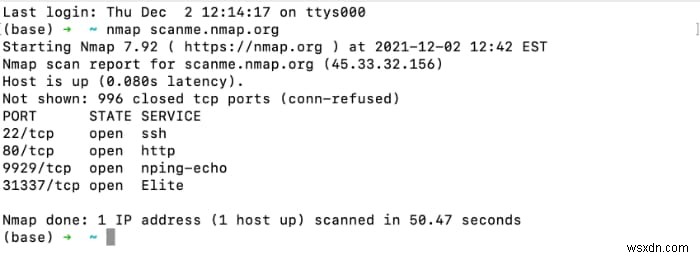 macOSのターミナルでローカルネットワークをスキャンする方法【nmap・arp活用ガイド】