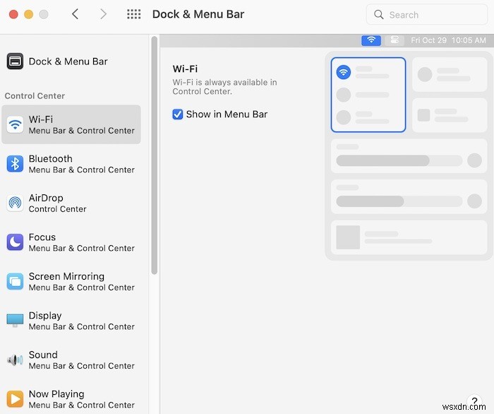 macOS MontereyでMacを自分好みにカスタマイズする方法