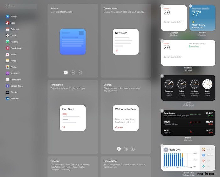 macOS MontereyでMacを自分好みにカスタマイズする方法