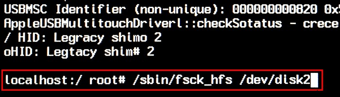 macOSでfsckコマンドを使ってハードディスクを修復する方法