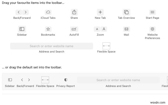 MacのSafariを徹底カスタマイズ!知っておきたい14の便利テクニック