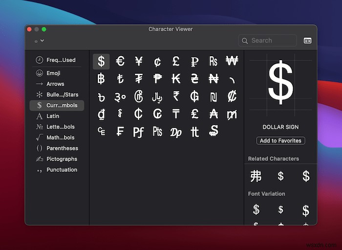 Macでユーロ・セント・円などの通貨記号を入力する方法まとめ