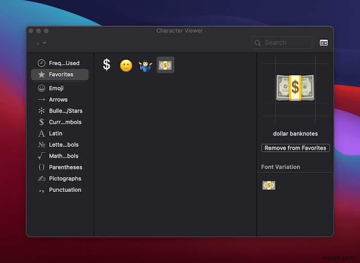 Macでユーロ・セント・円などの通貨記号を入力する方法まとめ
