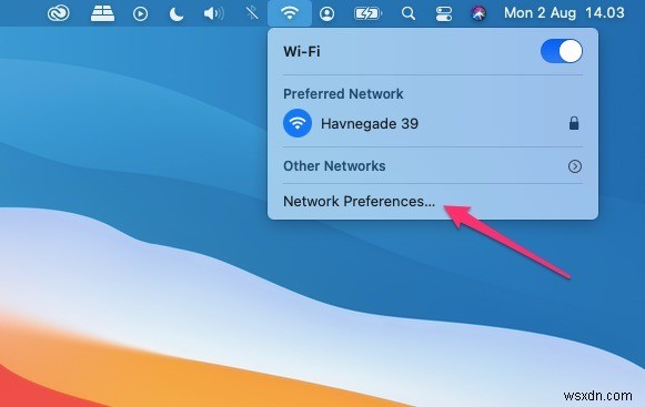 MacでWi-Fiネットワークを忘れる(削除する)方法