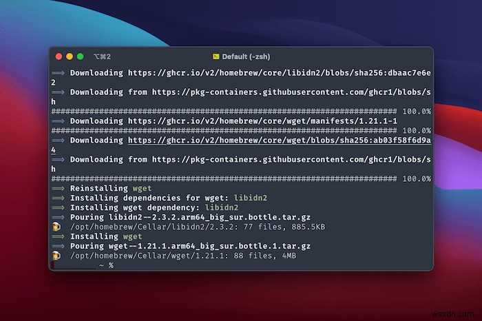 Macにwgetをインストールして使う方法を徹底解説！基本のコマンドから便利なオプションまで