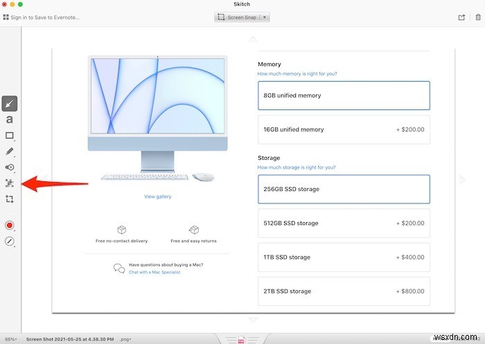 Macで画像をぼかす方法!Skitchと「写真」アプリの使い方を徹底解説
