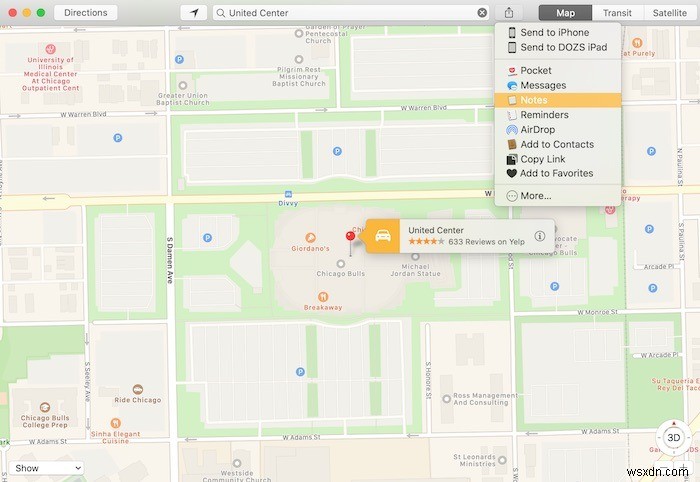 macOSの「メモ」アプリを使いこなそう!基本操作から便利テクニックまで徹底解説