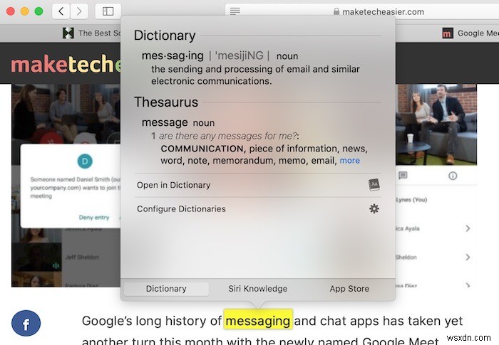 Macで単語の意味を素早く調べる最速の方法