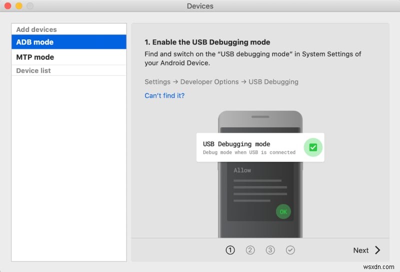 MacDroidレビュー:MacからAndroidファイルへ簡単にアクセスできる便利アプリ