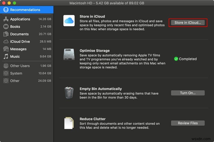 Macの「ストレージを最適化」機能の使い方を徹底解説
