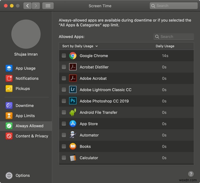 macOS Catalinaでスクリーンタイムを活用する方法【設定手順と機能を徹底解説】