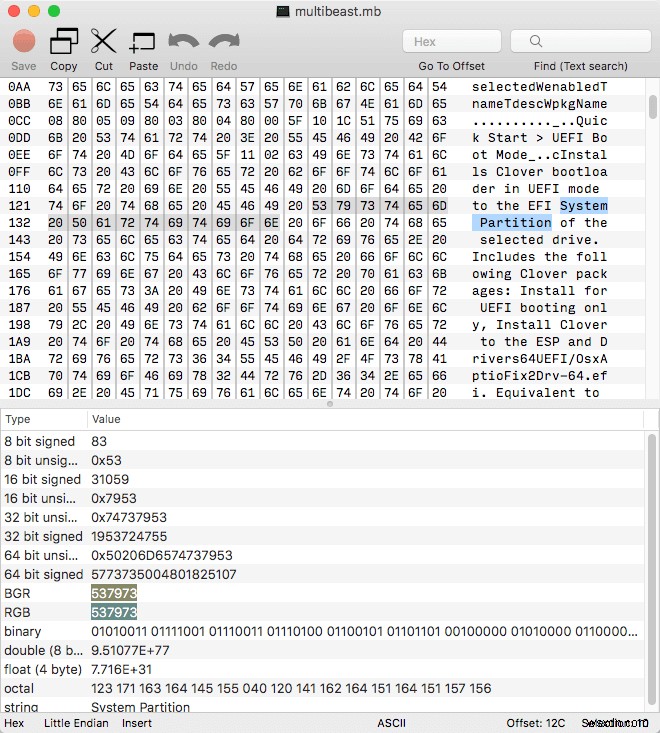 macOSで16進数(HEX)コードを表示・編集する方法|おすすめHexエディタと活用術