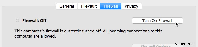 Macのファイアウォールを正しく設定する方法【初心者向け完全ガイド】